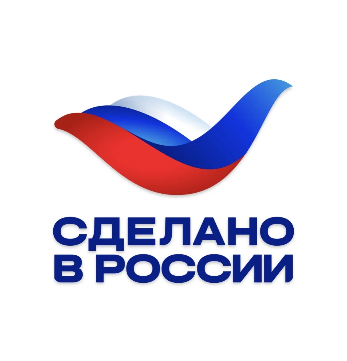Ласточка — Сделано в России